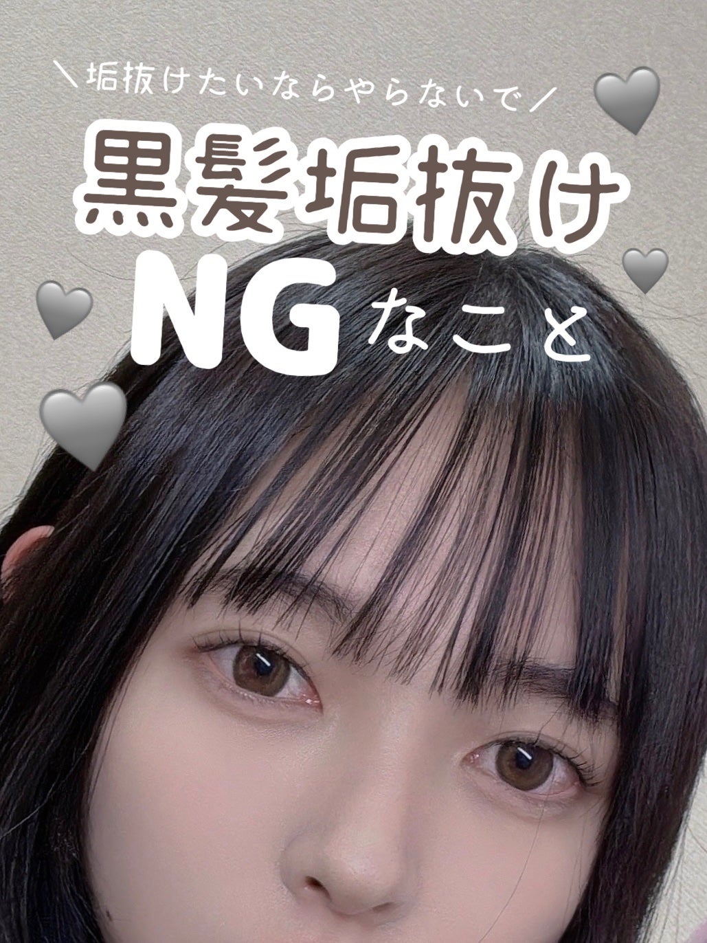 ストレッチコンシーラー/CEZANNE/リキッドコンシーラーを使ったクチコミ(1枚目)