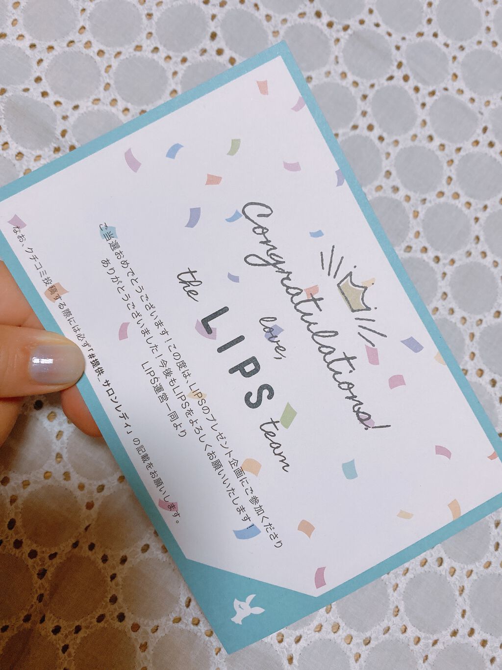 サロンレディ クレンジングクレイシャンプー/SALON LADY/市販シャンプーを使ったクチコミ（2枚目）