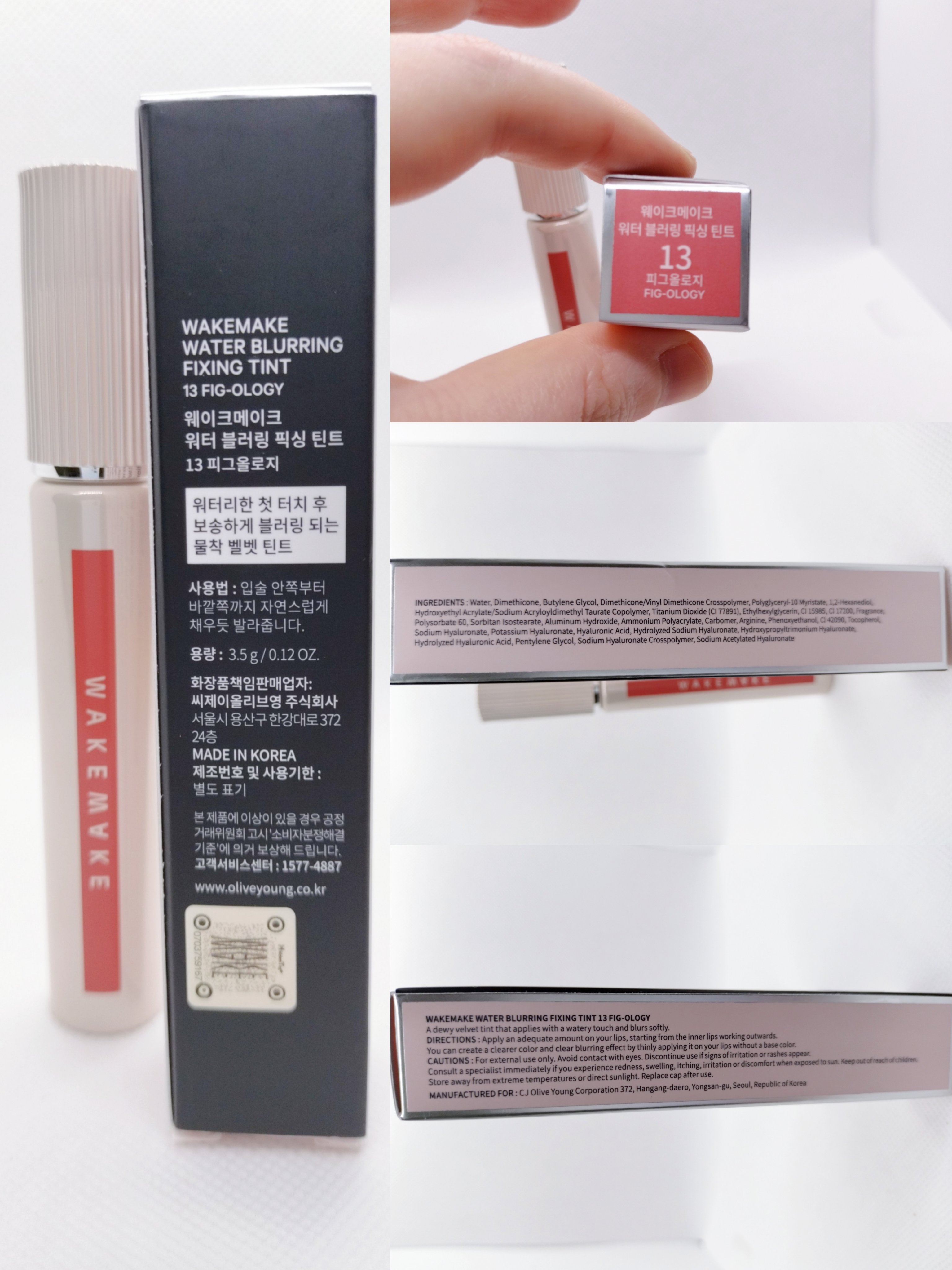 ウォーターブラーリングフィクシングティント/wakemake/リップティントを使ったクチコミ（2枚目）