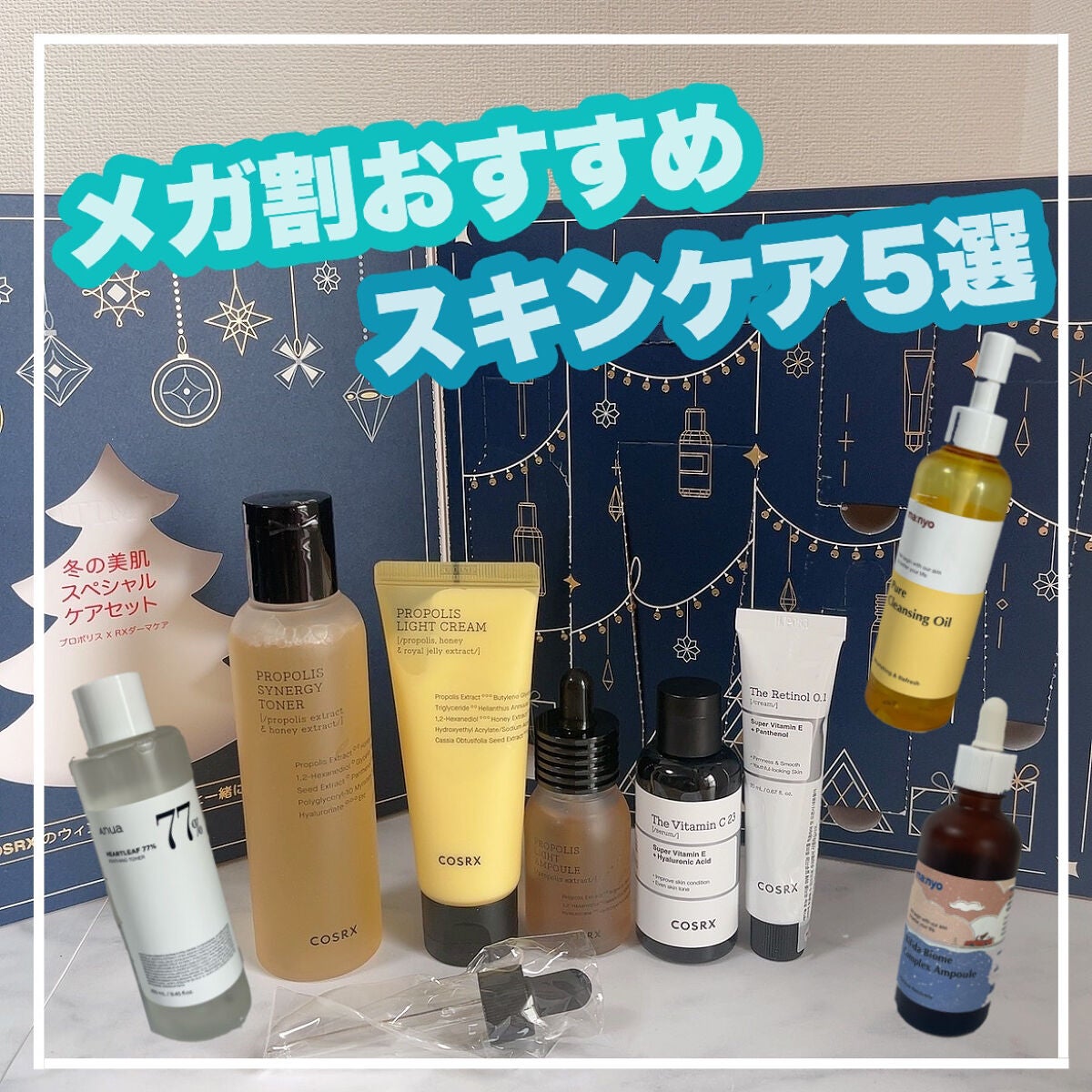 グリーンタンジェリン ビタC ダークスポットケアセラム/goodal/美容液を使ったクチコミ(1枚目)