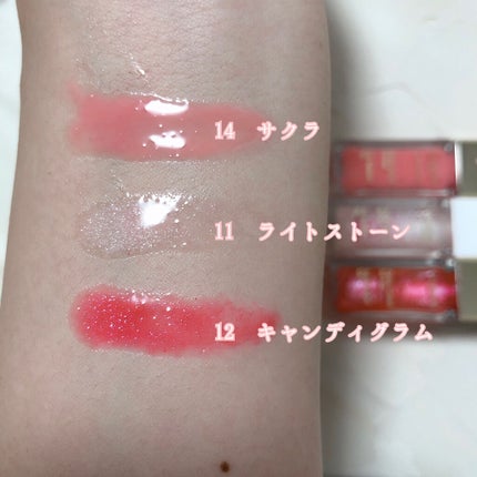 コンフォート リップオイル /CLARINS/リップグロスを使ったクチコミ(3枚目)