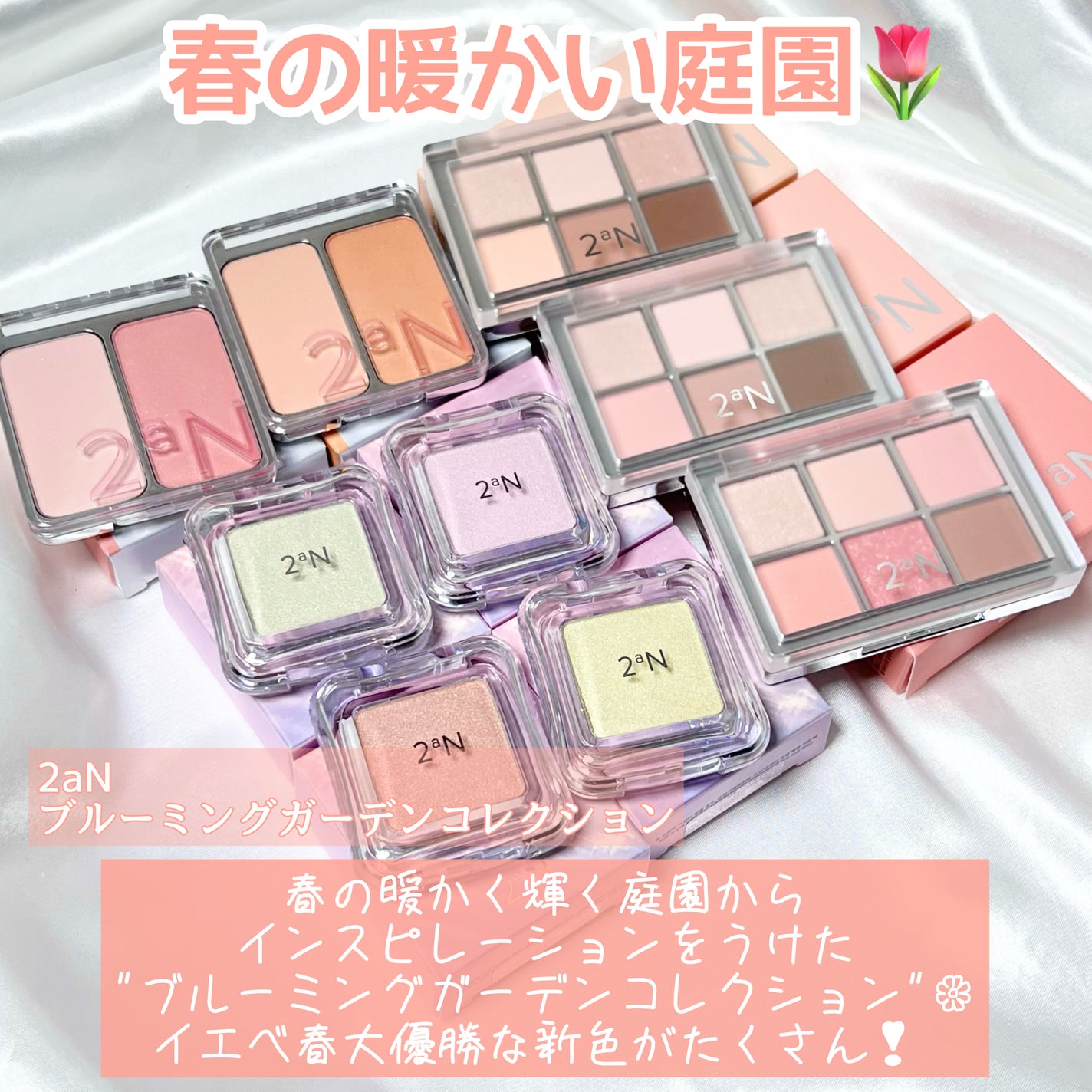 デュアルチーク/2aN/パウダーチークを使ったクチコミ(2枚目)