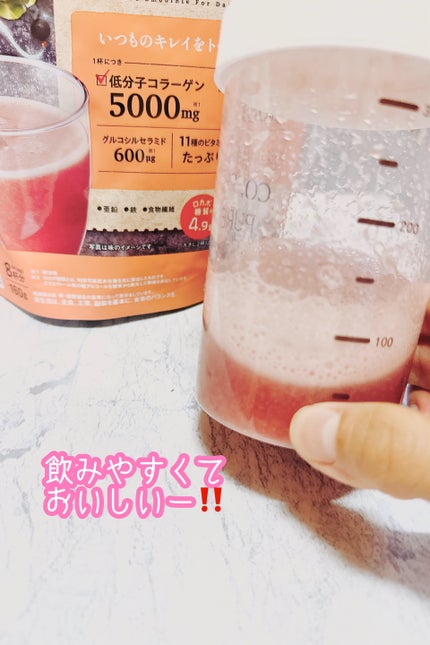 低糖質ケアスムージー/ラカント/美容サプリメントを使ったクチコミ(4枚目)