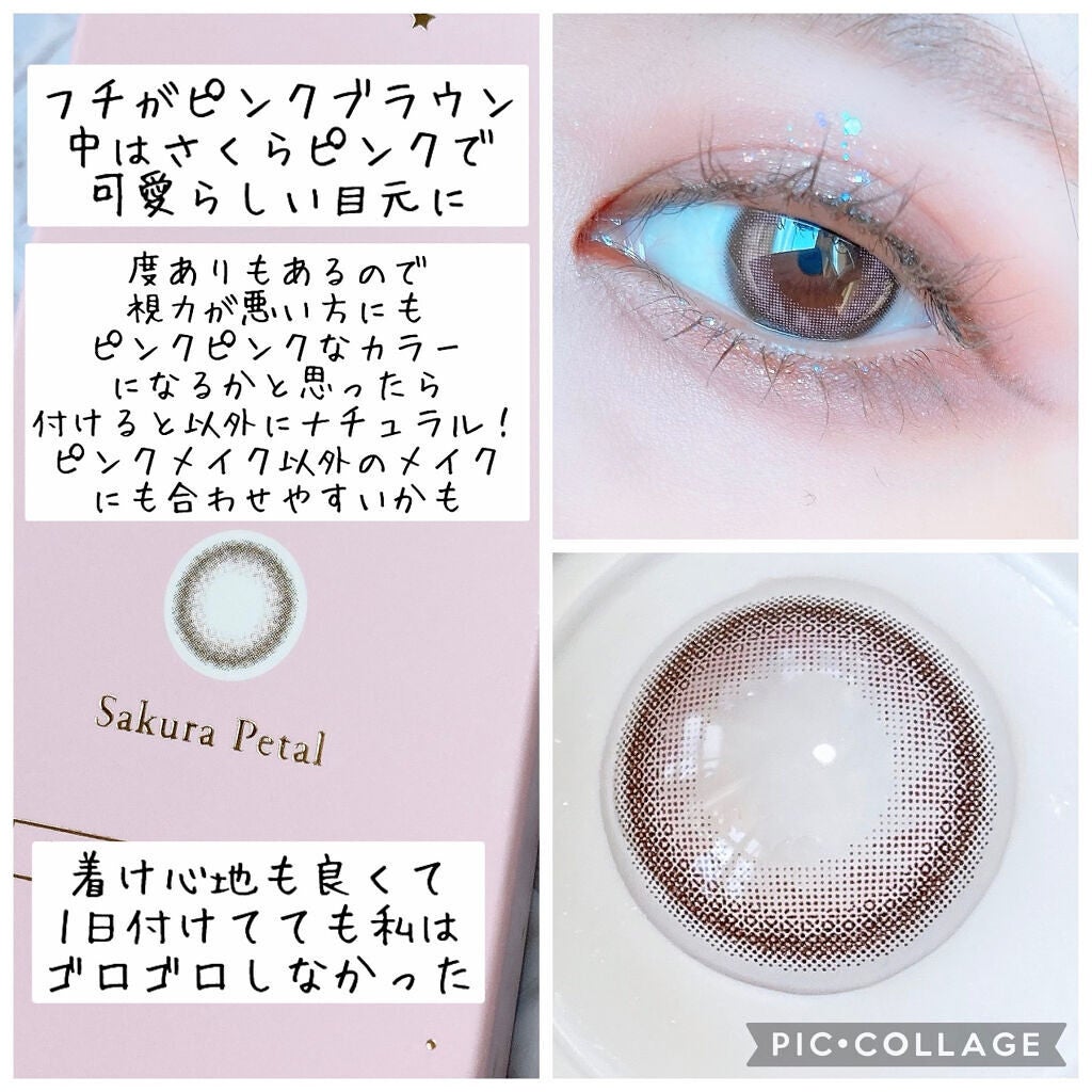 MOLAK 1day/MOLAK/ワンデー(1DAY)カラコンを使ったクチコミ(4枚目)