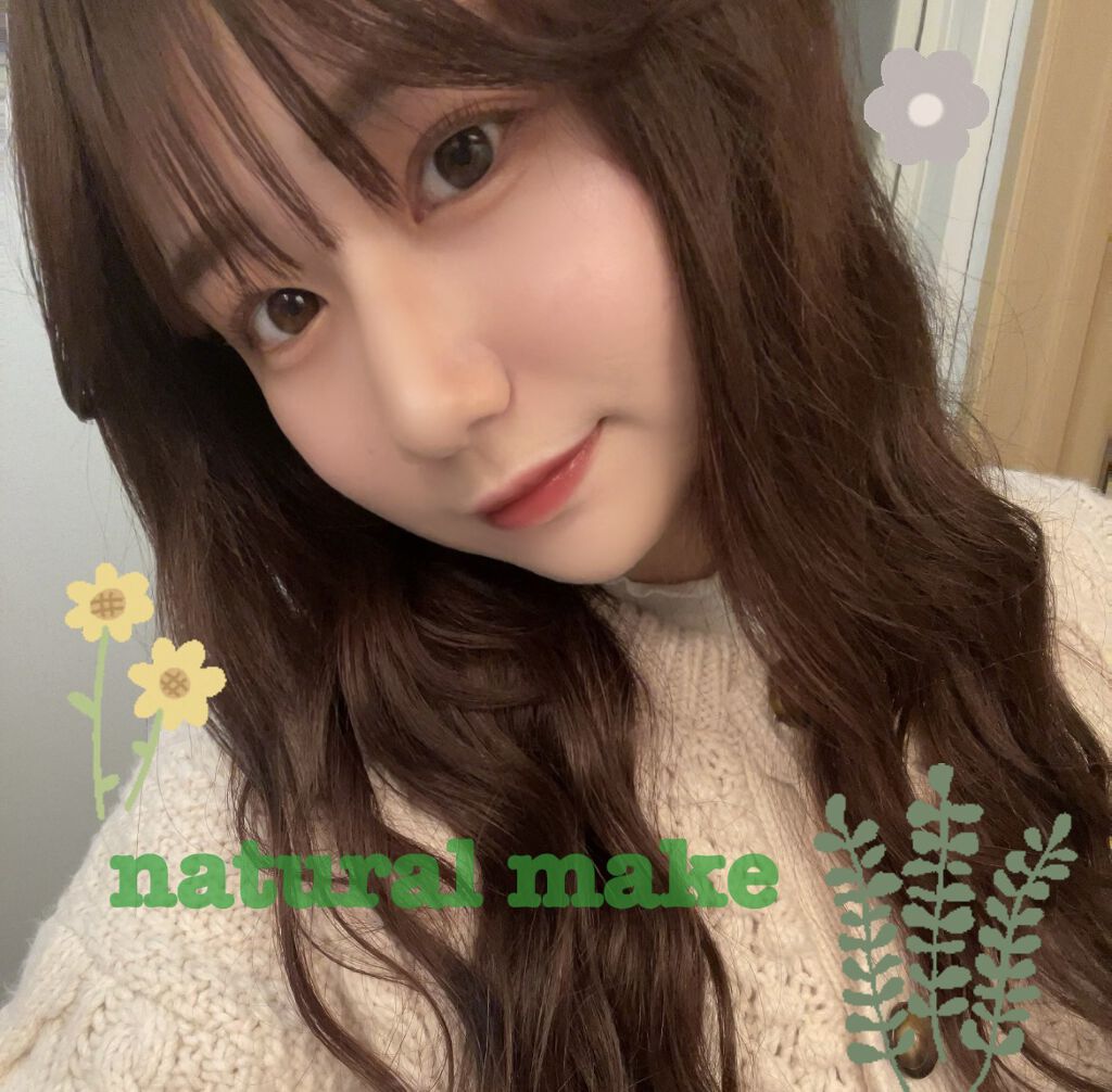 アートクラスバイロダン シェーディング/too cool for school/シェーディングを使ったクチコミ（1枚目）