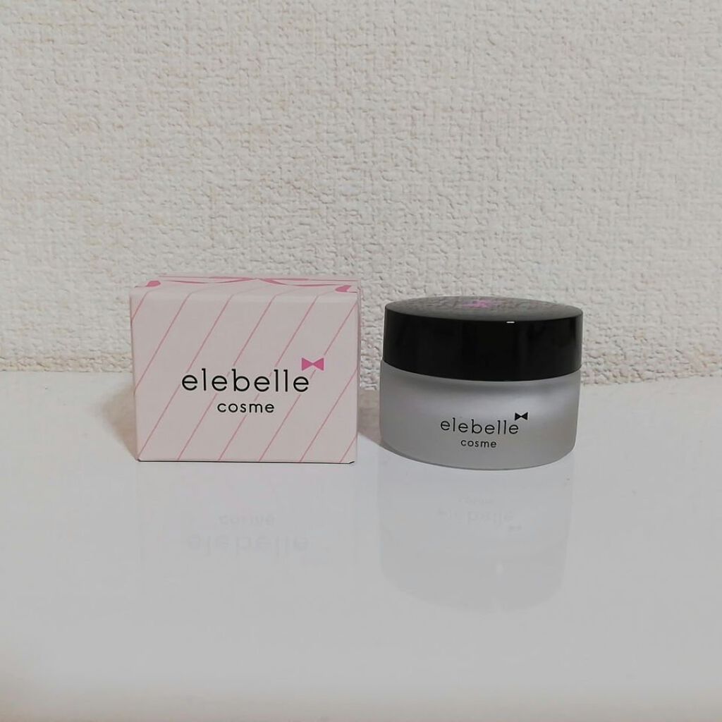 シルキースキンカバー/elebelle cosme/化粧下地を使ったクチコミ(1枚目)