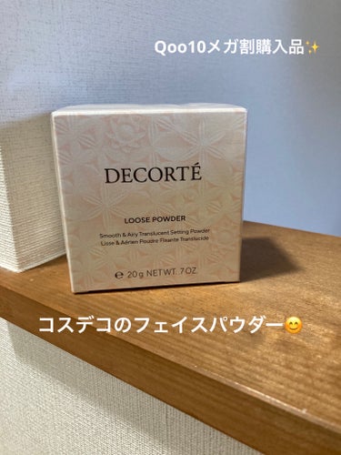 DECORTÉ
ルース パウダー
06 nude matte beige


1/16にリニューアルしたフェイスパウダー。
コスデコは使ってみたいなーと思ってたので、Qoo10のメガ割で定価6,050円