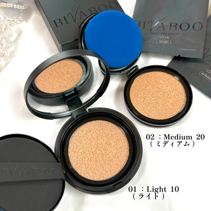 ベルベットジュエルクッション/BIVABOO/クッションファンデーションを使ったクチコミ(2枚目)