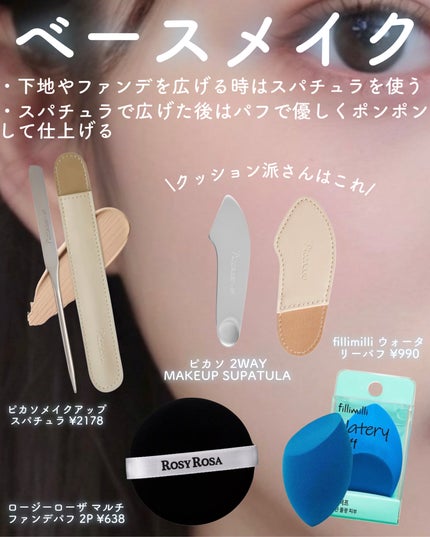 潤浸保湿 泡洗顔料/キュレル/泡洗顔を使ったクチコミ(5枚目)