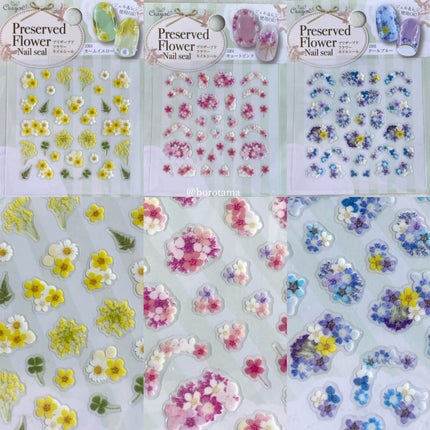 ネイルシール/キャンドゥ/ネイルシールを使ったクチコミ(6枚目)