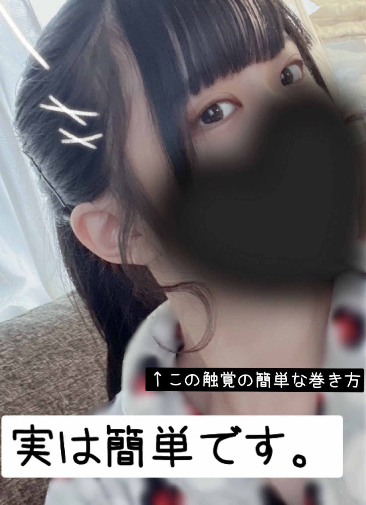 ケープ 3Dエクストラキープ 無香料/ケープ/ヘアスプレーを使ったクチコミ(1枚目)