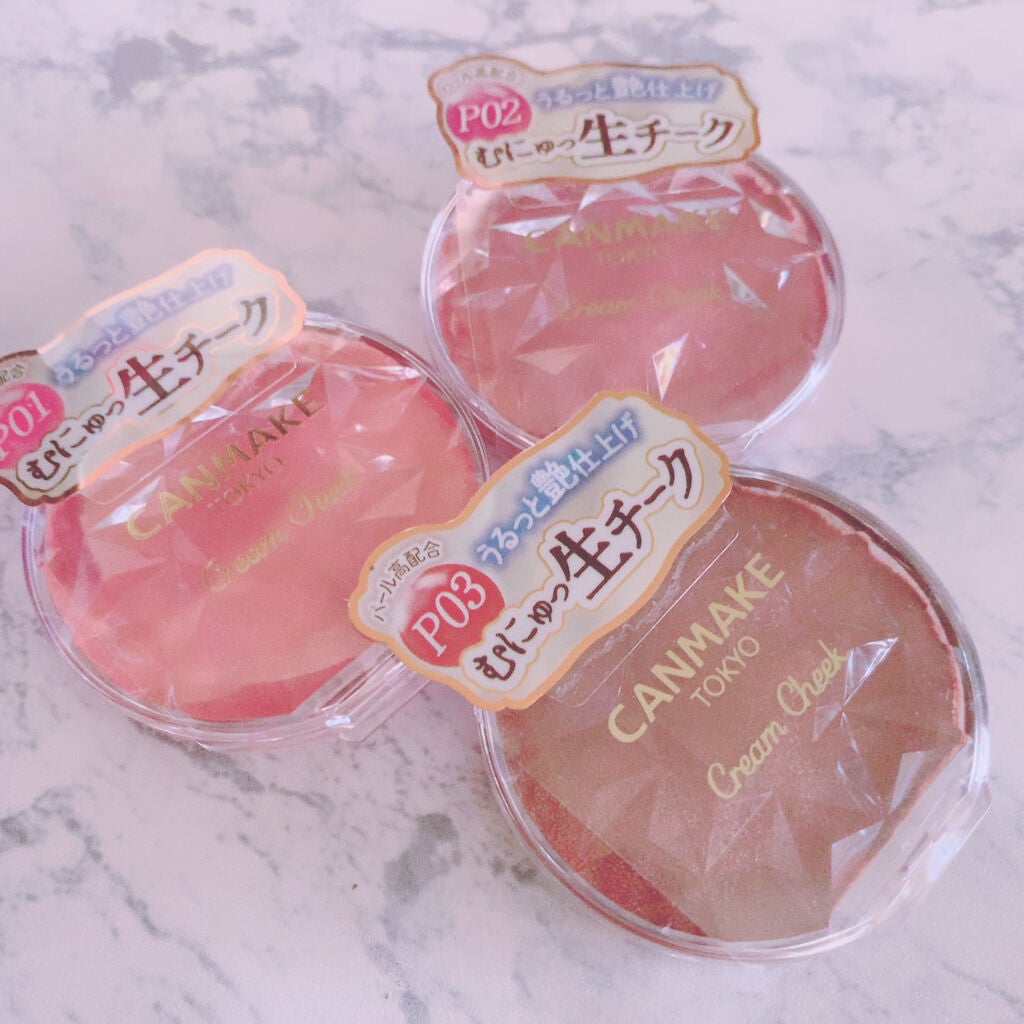 クリームチーク(パールタイプ)/キャンメイク/ジェル・クリームチークを使ったクチコミ(1枚目)