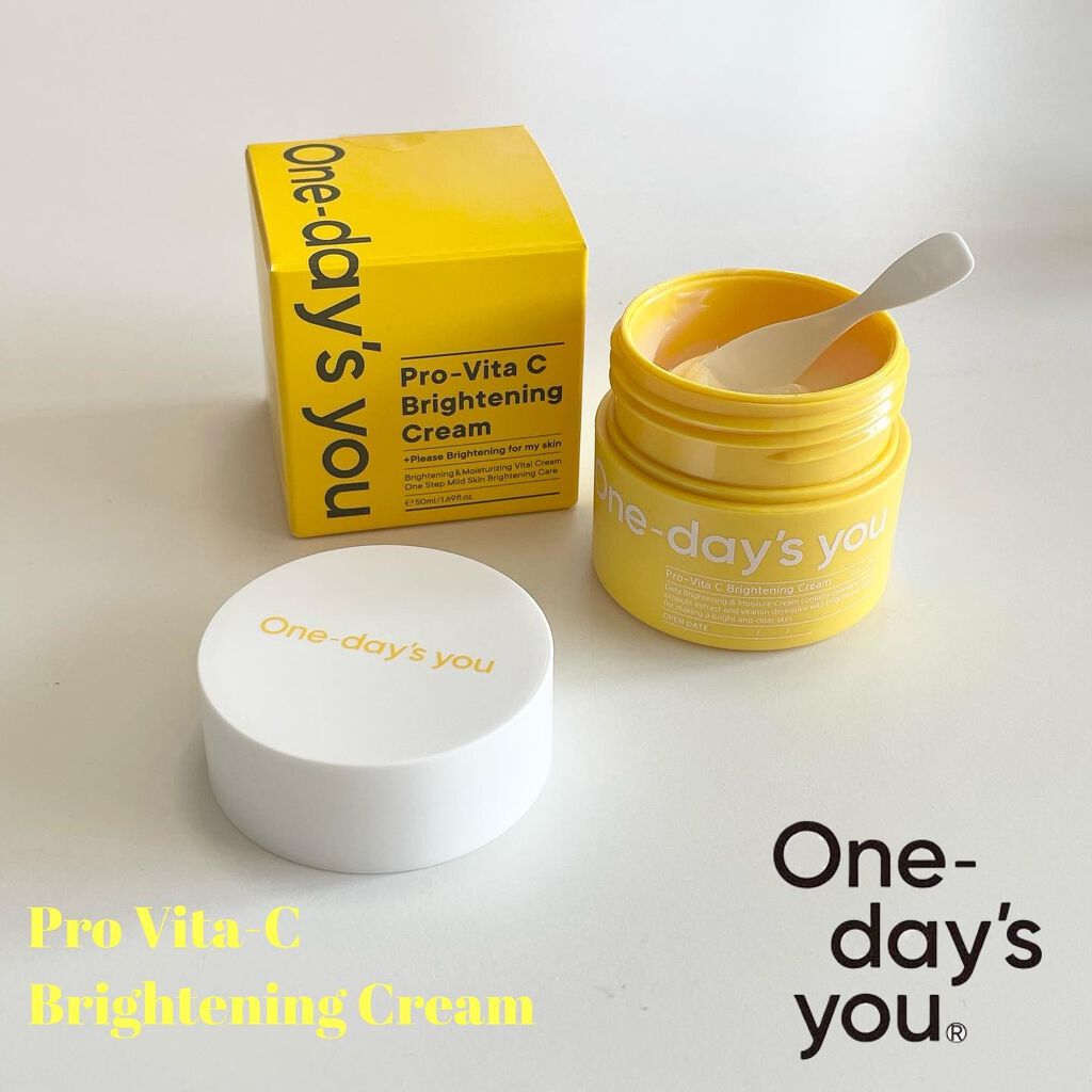 haruka -韓国コスメ- on LIPS 「【One-day'syou】Pro-VitaCBrighten..」(1枚目)