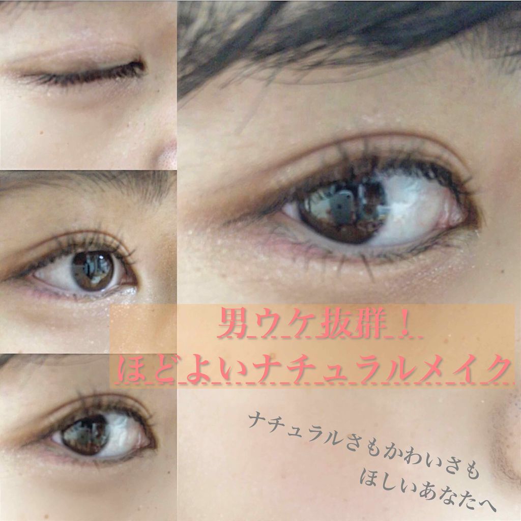 スキニーリッチシャドウ/excel/アイシャドウパレットを使ったクチコミ（1枚目）