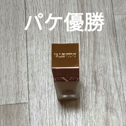 Vライター/ヴァレンティノ ビューティ/化粧下地を使ったクチコミ(3枚目)