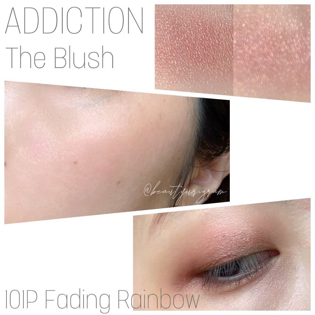 アディクション ザ ブラッシュ パール 101P Fading Rainbow/ADDICTION/パウダーチークを使ったクチコミ（3枚目）