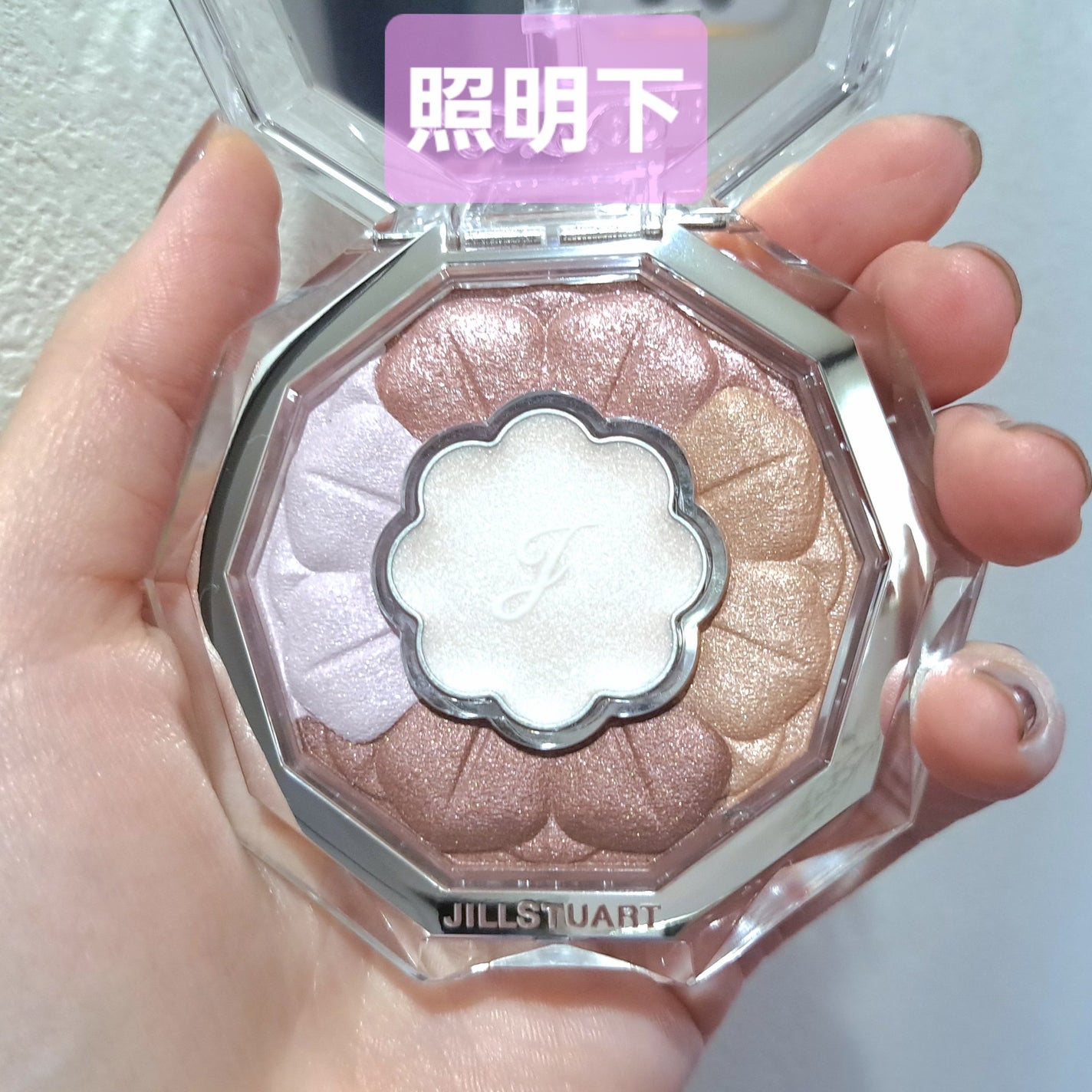 ジルスチュアート ブルームクチュール アイズ/JILL STUART/アイシャドウパレットを使ったクチコミ(2枚目)