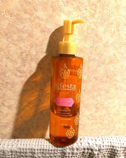 クレンジングオイル ポアクリア/ビフェスタ/オイルクレンジングを使ったクチコミ(1枚目)