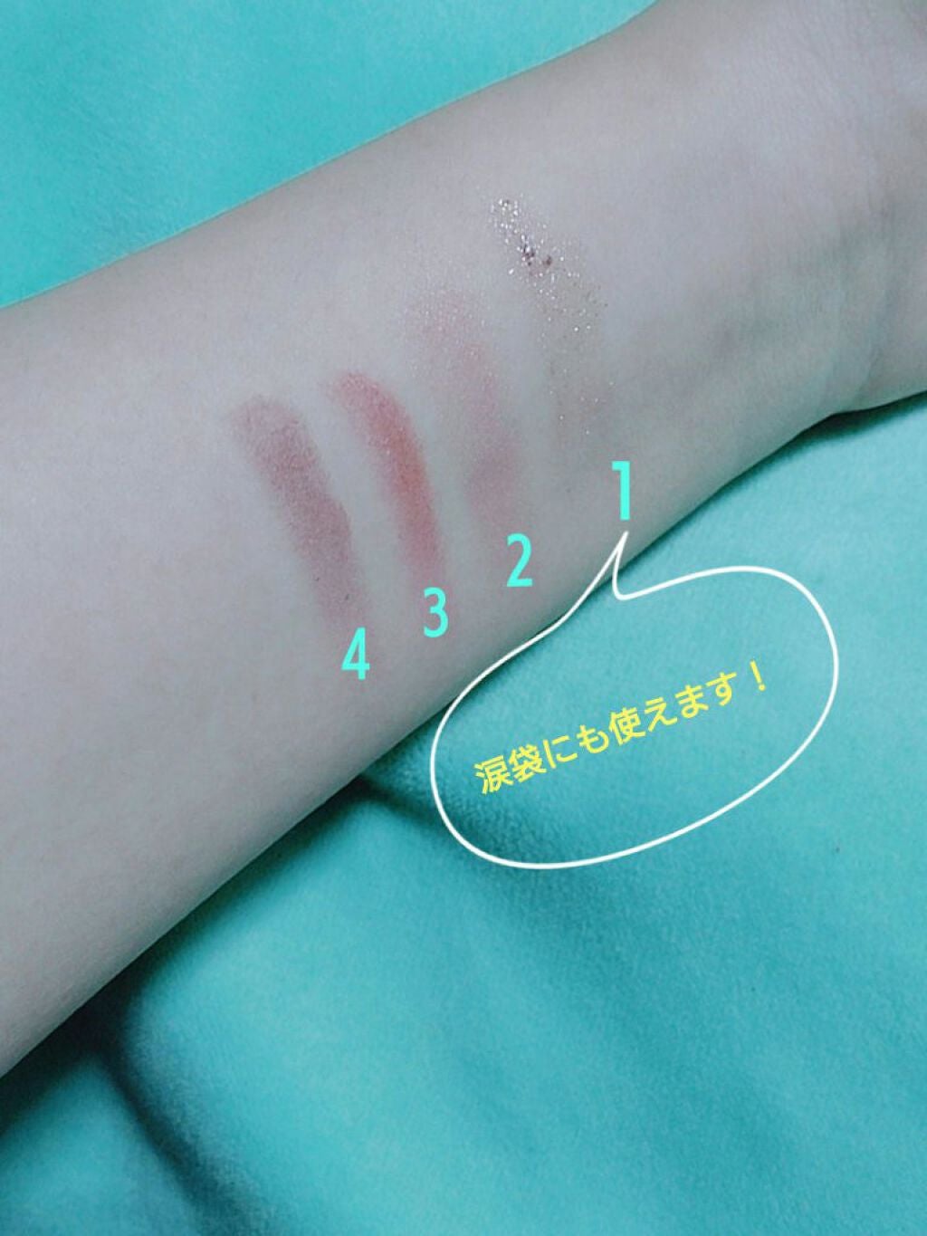 シルキースフレアイズ(マットタイプ)/キャンメイク/アイシャドウパレットを使ったクチコミ(3枚目)