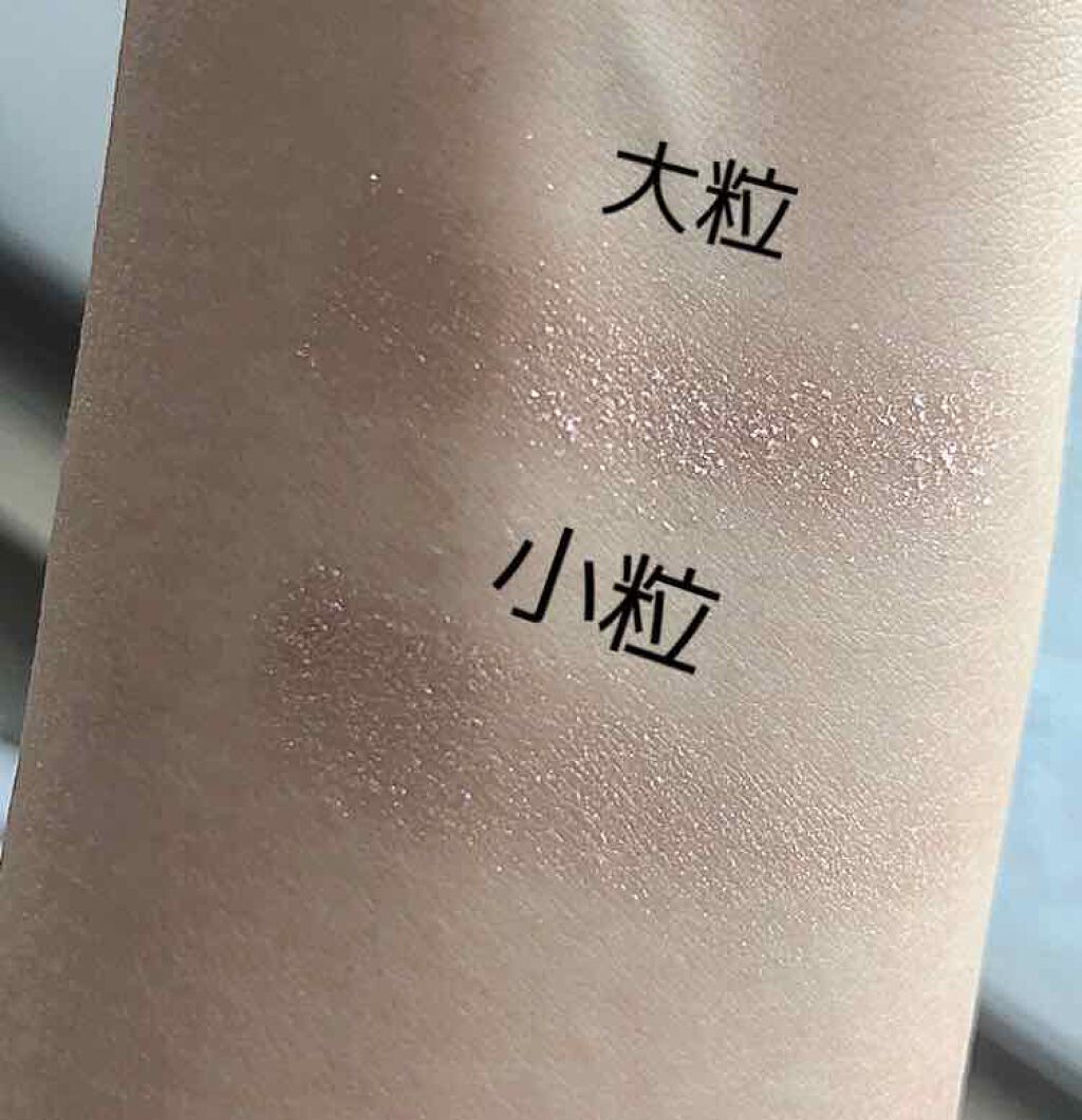 ジュエリーシャドウベール/キャンメイク/アイシャドウパレットを使ったクチコミ(2枚目)