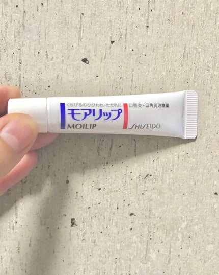 モアリップ N (医薬品)/資生堂薬品/その他を使ったクチコミ(1枚目)
