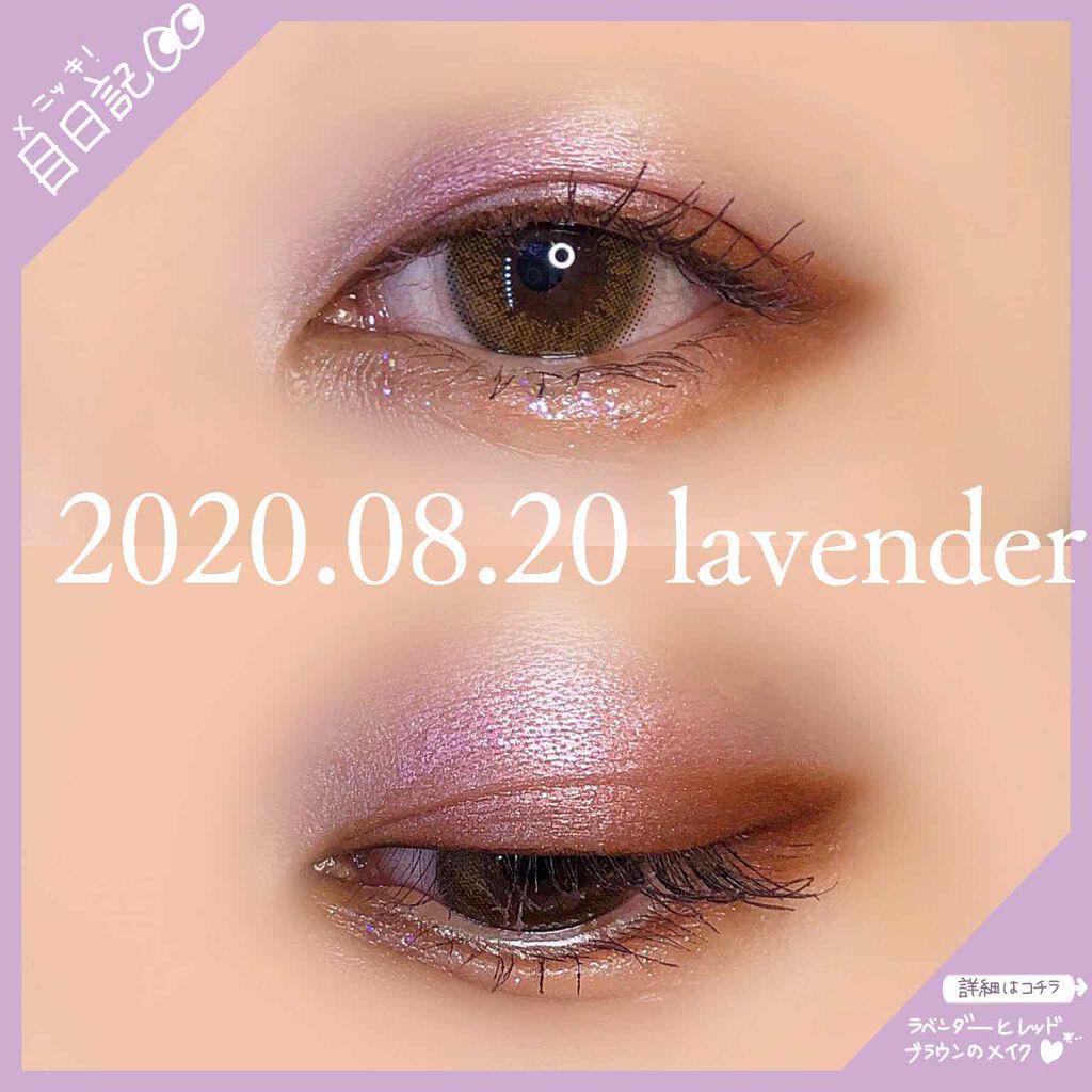 Super Shock Shadow/ColourPop/単色アイシャドウを使ったクチコミ（1枚目）