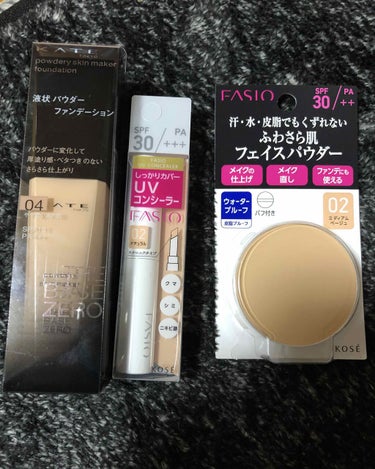 本日の購入品！

KATE パウダーリースキンメイカー　¥1760
FASIO UVコンシーラー　¥770
FASIO ラスティングフェイスパウダーWPR ¥924

FASIOは両方とも30%オフで買