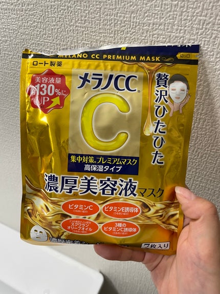 集中対策プレミアムマスクMK 高保湿タイプ/メラノCC/シートマスク・パックを使ったクチコミ(1枚目)
