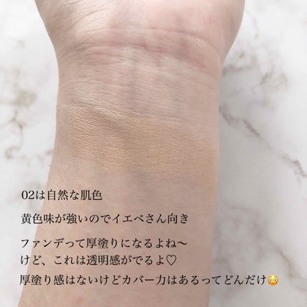 カラーステイ クッション ロングウェア ファンデーション/REVLON/クッションファンデーションを使ったクチコミ(4枚目)