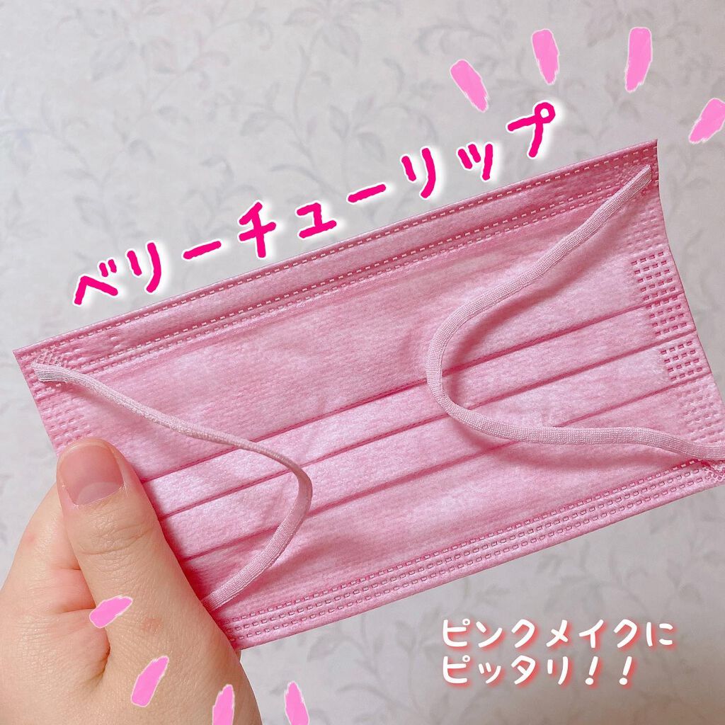 やわらかマスク　51枚入り/CICIBELLA/マスクを使ったクチコミ（2枚目）