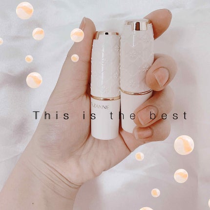 ラスティング リップカラーN/CEZANNE/口紅を使ったクチコミ(1枚目)