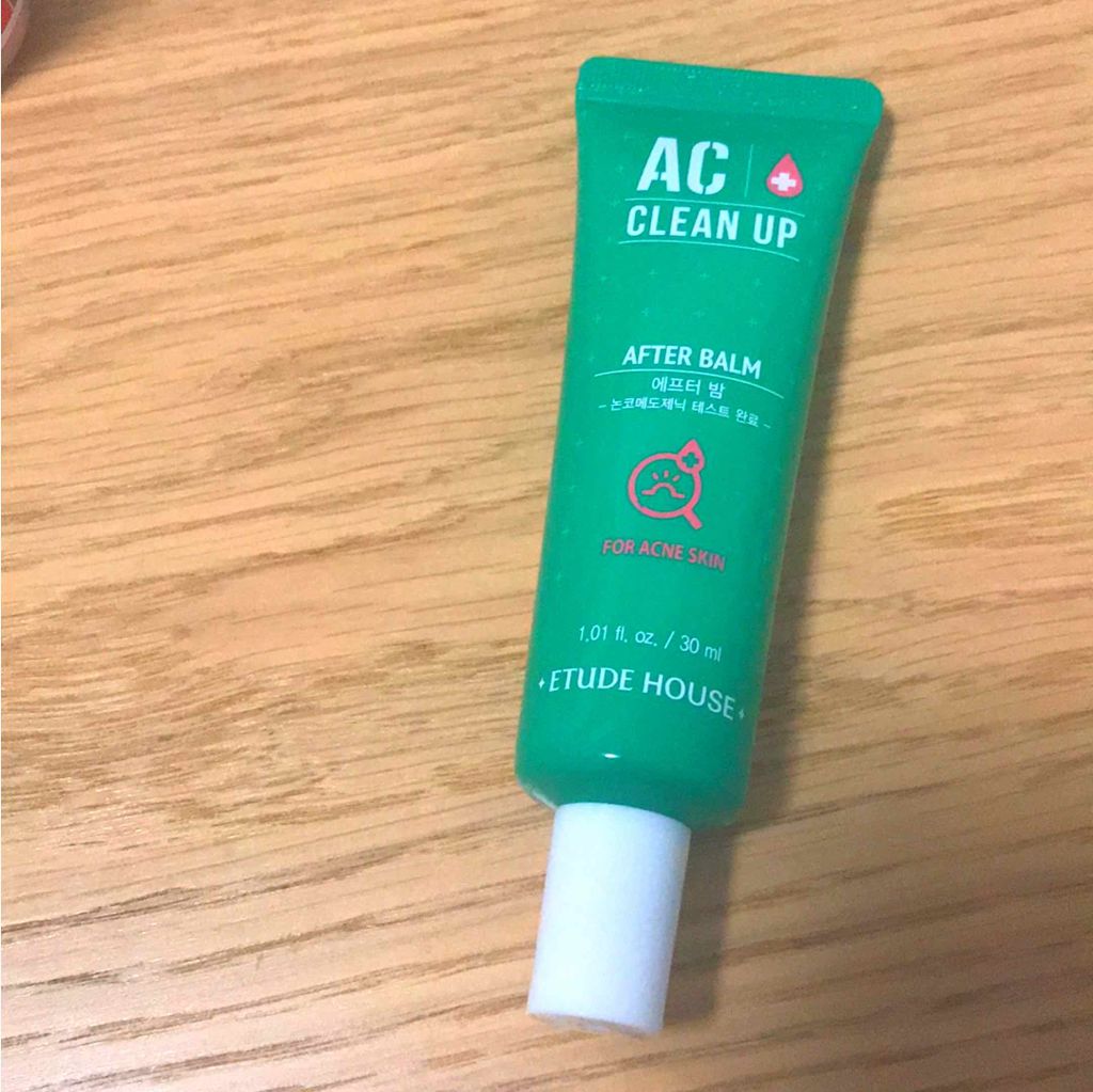 ACC アフターバーム/ETUDE/フェイスクリームを使ったクチコミ（1枚目）