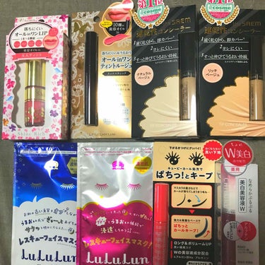 本日の購入品です♡
品数がとにかく豊富な店舗で、かなり迷ってしまいました♪♪


○シャインリッチ オールインワンリップ
…口コミでたびたび登場していて気になっていました！大好きなコーラルカラーにしまし