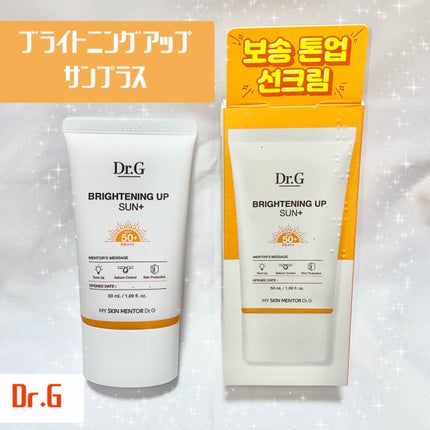 ブライトニングアップサンプラス/Dr.G/日焼け止めクリームを使ったクチコミ(1枚目)