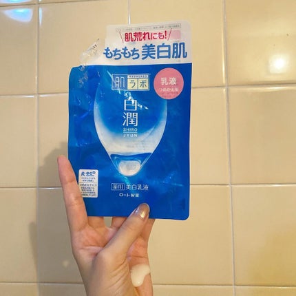 白潤 薬用美白乳液/肌ラボ/乳液を使ったクチコミ(2枚目)