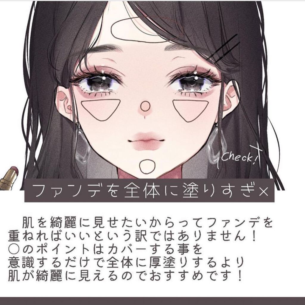 オペラ リップティント N/OPERA/リップティントを使ったクチコミ(2枚目)