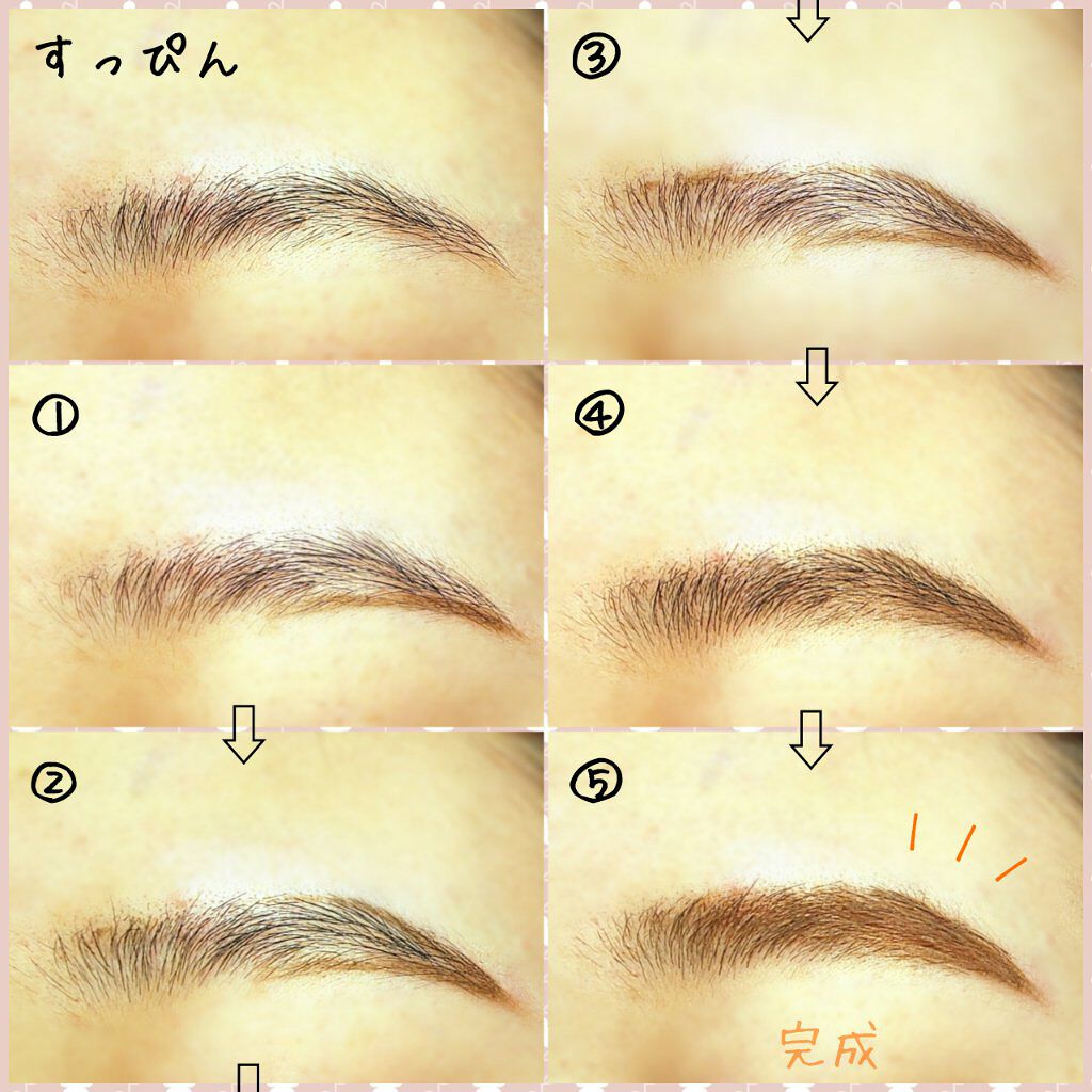 カラーチェンジアイブロウ/キャンメイク/眉マスカラを使ったクチコミ（3枚目）
