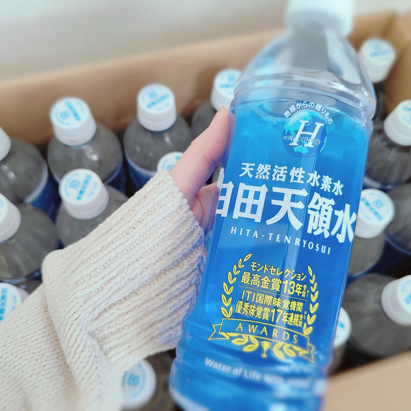 日田天領水/日田天領水/ミネラルウォーターを使ったクチコミ(5枚目)