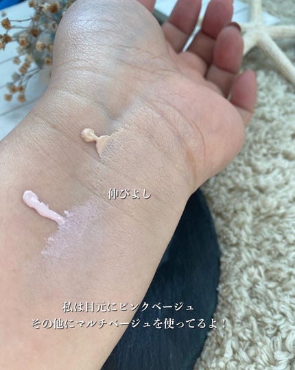 sui on LIPS 「\美白もできるCCクリーム!/lemonsquareを通じて第..」(2枚目)