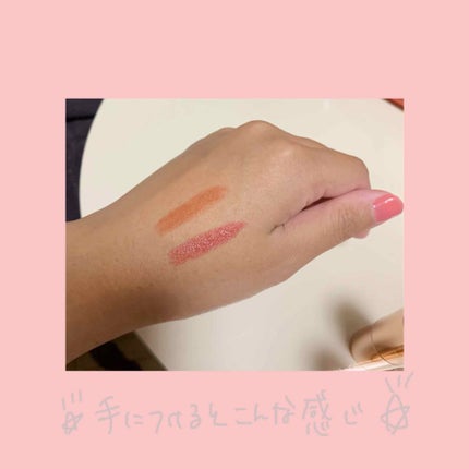 メルティールミナスルージュ/キャンメイク/口紅を使ったクチコミ(3枚目)