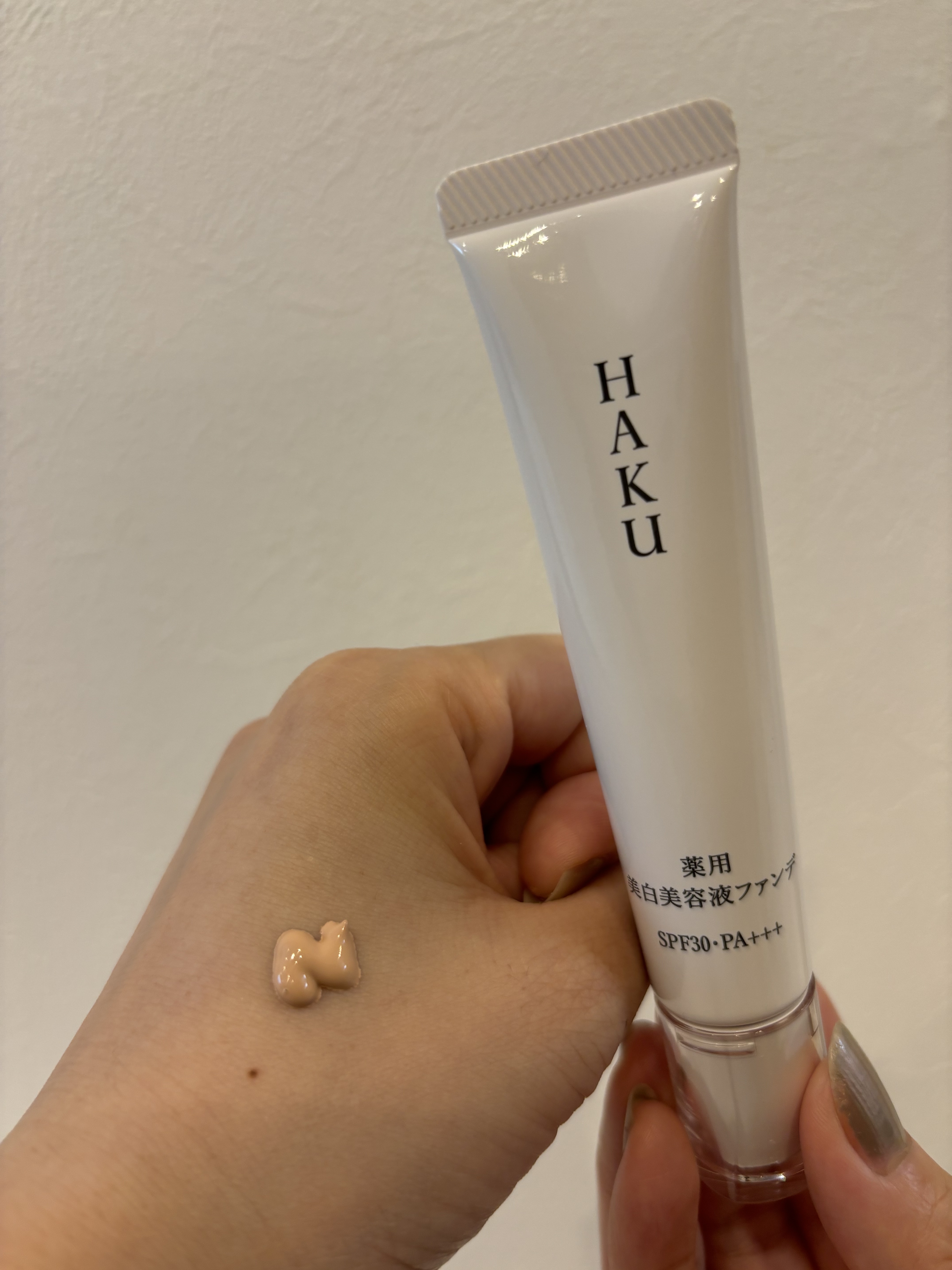 薬用 美白美容液ファンデ（医薬部外品）/HAKU/クリーム・エマルジョンファンデーションを使ったクチコミ（2枚目）