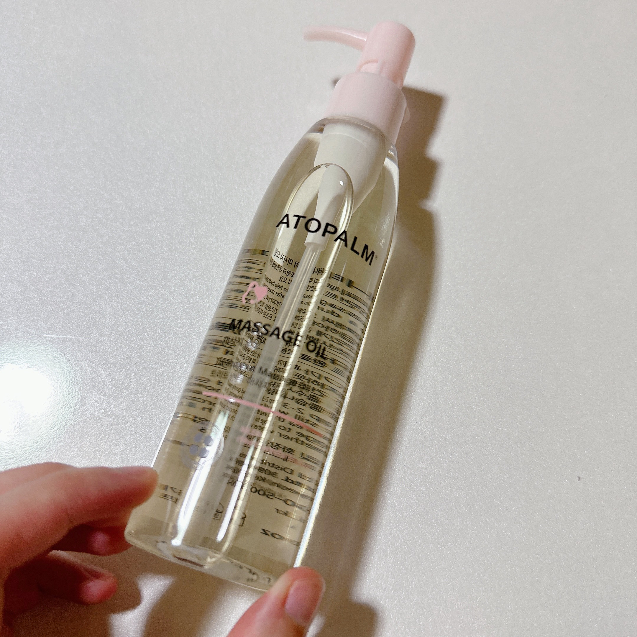 アトパーム マタニティケア  マッサージオイル/ATOPALM/ボディオイルを使ったクチコミ（2枚目）