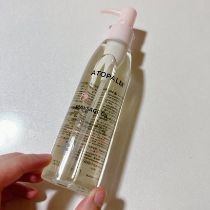 アトパーム マタニティケア  マッサージオイル/ATOPALM/ボディオイルを使ったクチコミ(2枚目)