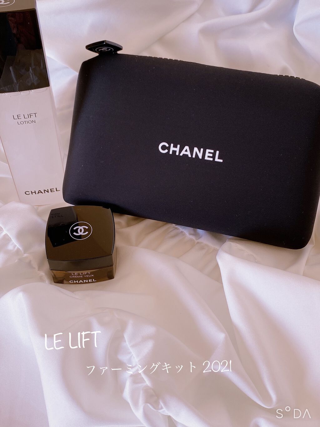 ル リフト クレーム ユー/CHANEL/アイケア・アイクリームを使ったクチコミ(1枚目)