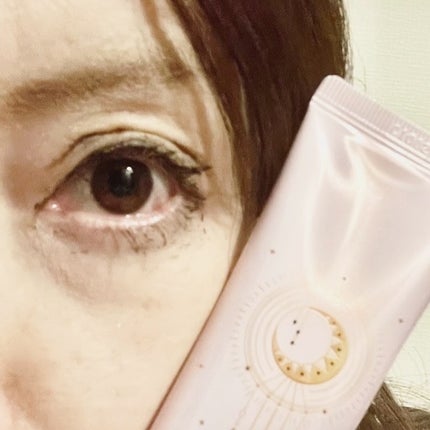 コラーゲンモイスチャーカラーコントロール/illuN/化粧下地を使ったクチコミ(2枚目)