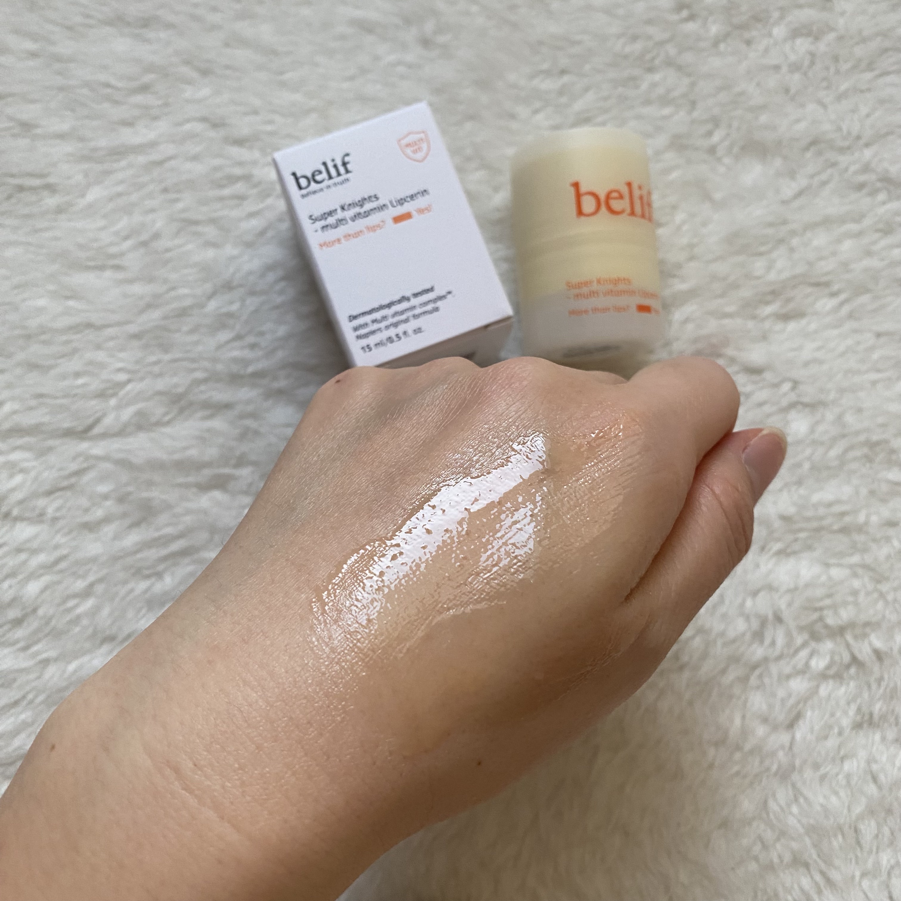 スーパーナイツ マルチ Ｖ リップセリン /belif/リップクリームを使ったクチコミ（2枚目）