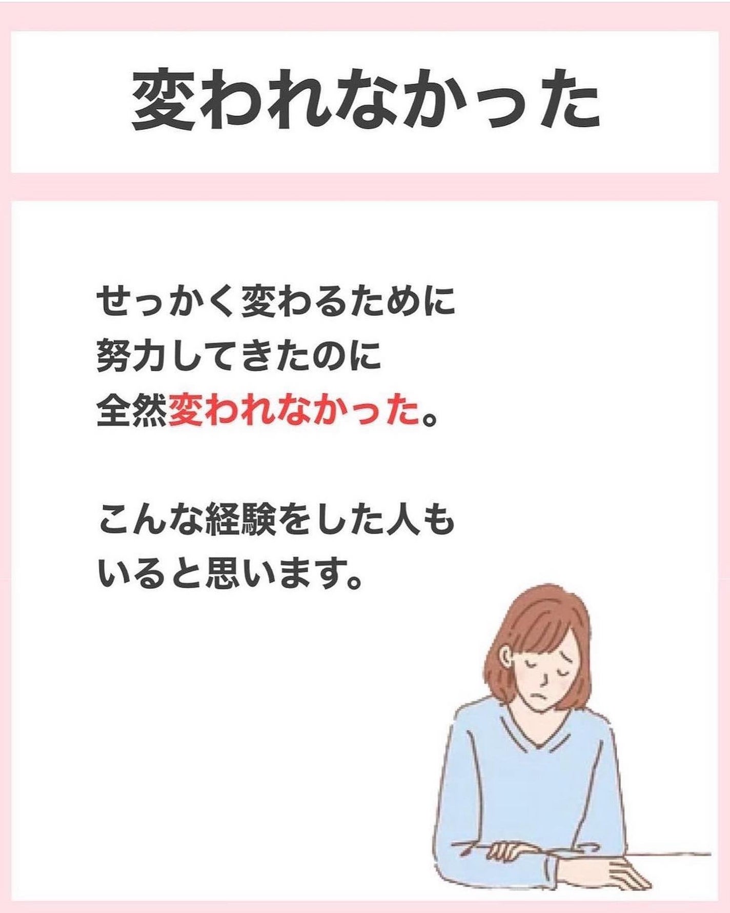 タクミ【ニキビケアサポーター】 on LIPS 「@nikibi_takumi173乾燥肌の女子大生に向けてニキ..」(4枚目)