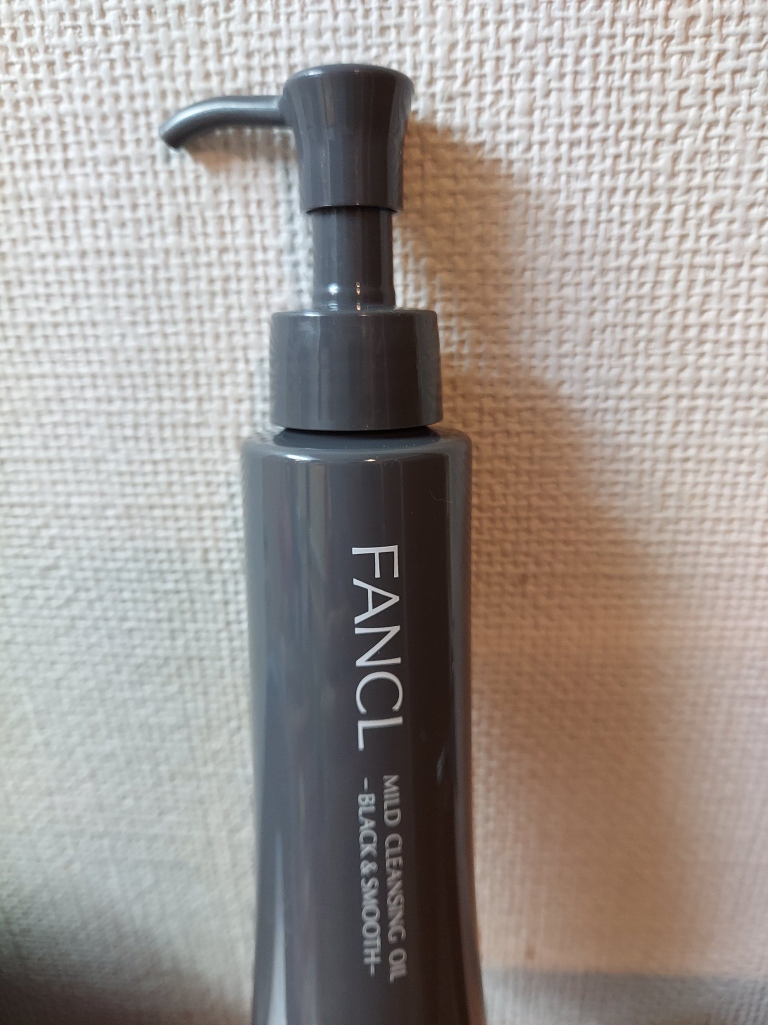 マイルドクレンジング オイル〈ブラック＆スムース〉/ファンケル/オイルクレンジングを使ったクチコミ（1枚目）