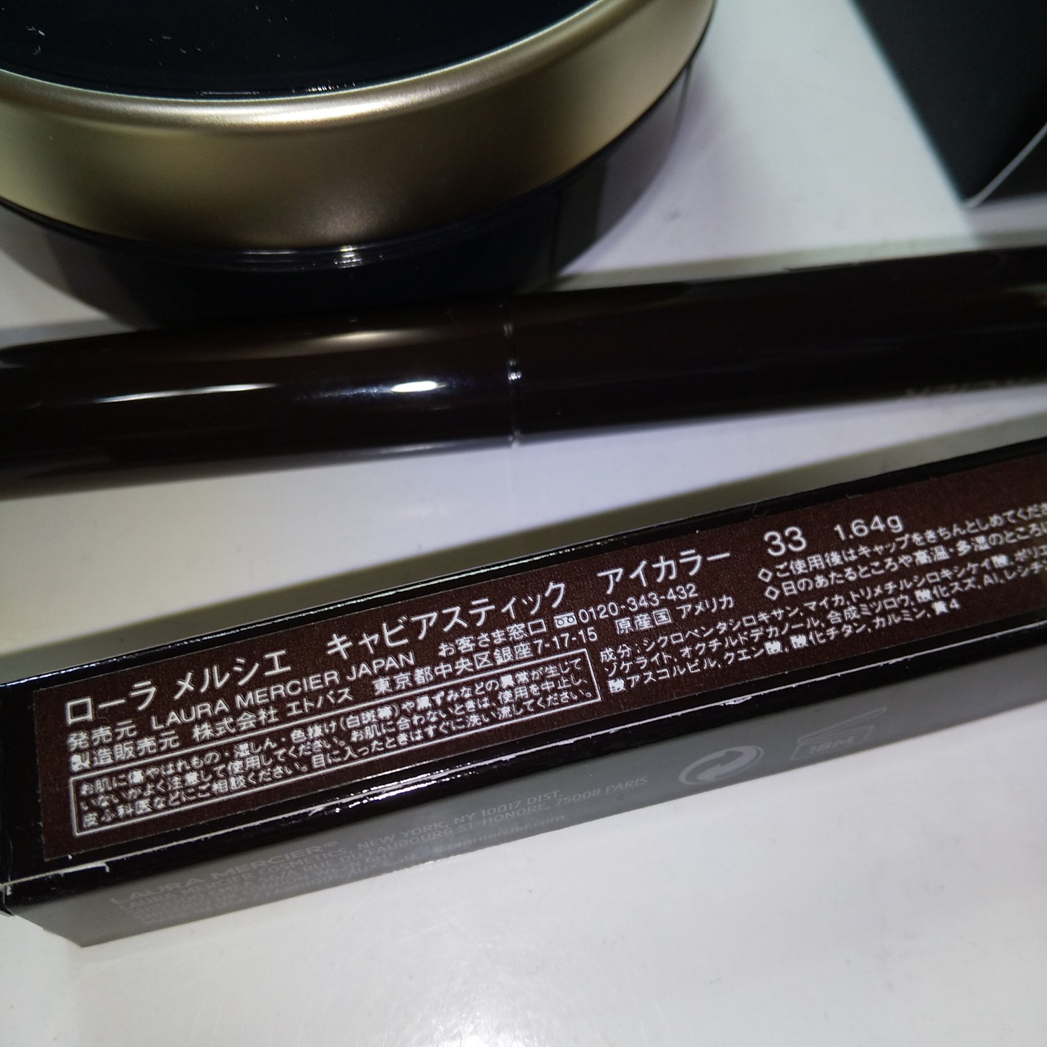 フローレス ルミエール ラディアンス パーフェクティング クッション 1C1/ローラ メルシエ/クッションファンデーションを使ったクチコミ（3枚目）