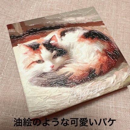 マイキティアイパレット/MilleFée/アイシャドウパレットを使ったクチコミ(5枚目)